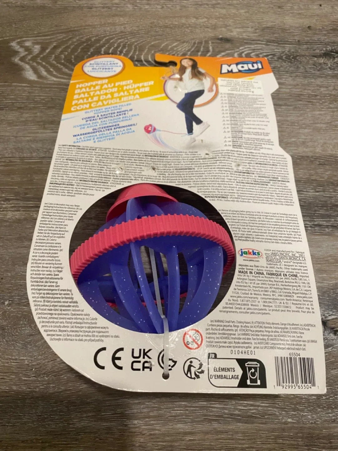 Maui Hopper Balle Au Pied Toy New image indicator(2)