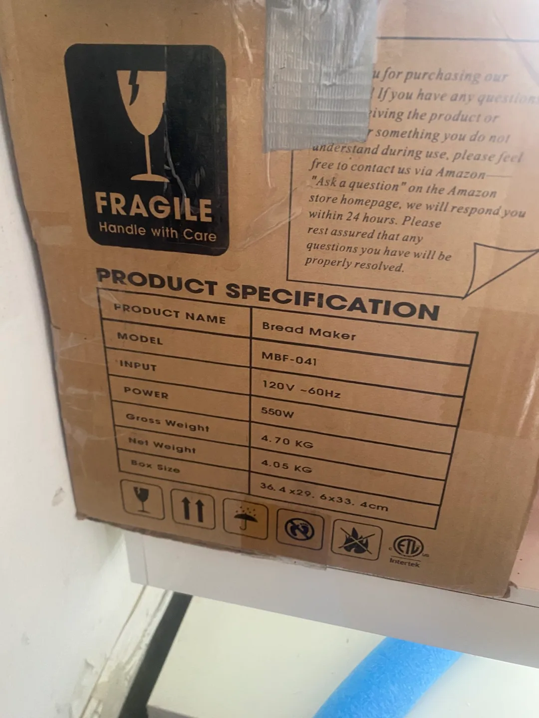 KEEPEEZ MBF-041 Bread Maker - New! image indicator(3)