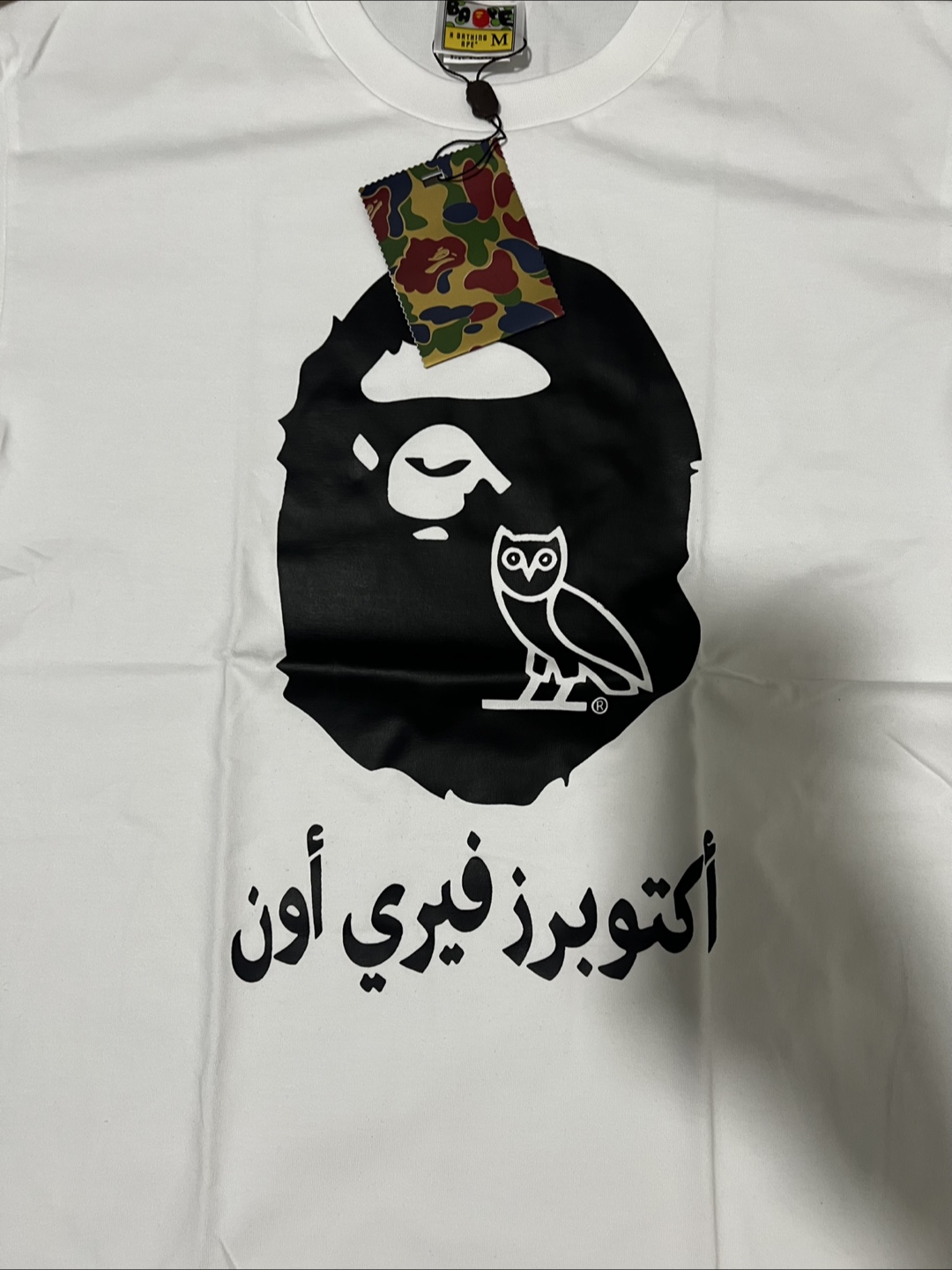 New BAPE x OVO T-Shirt - Size M - photo 5