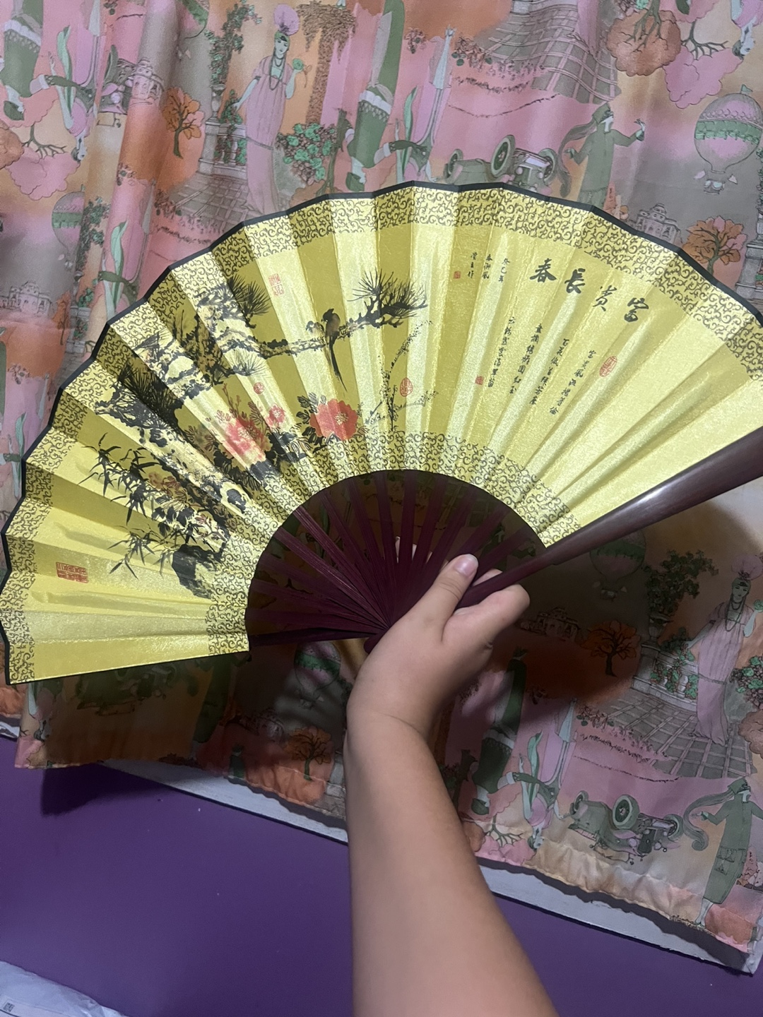 Fan 🥕