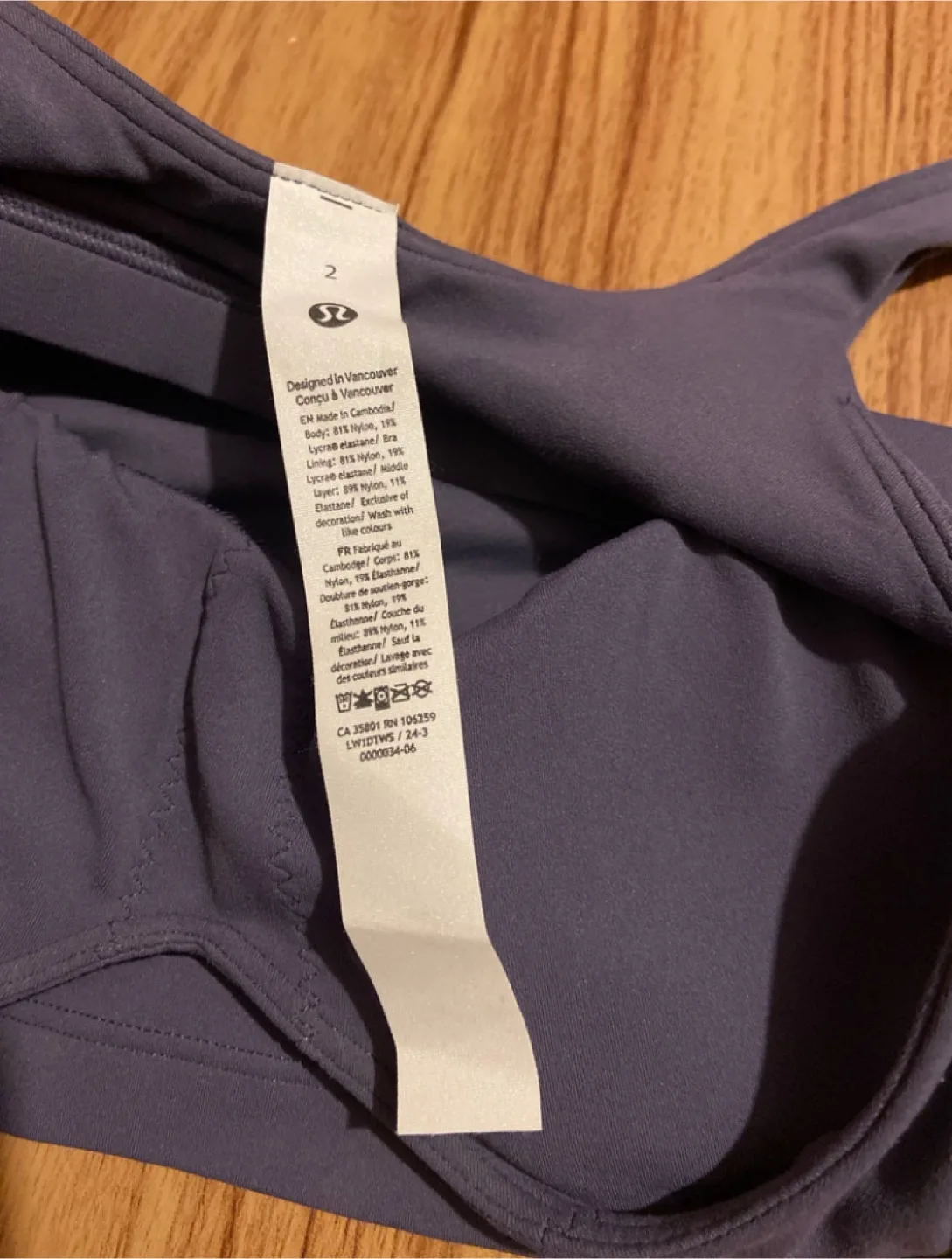 Lululemon Align Tank Top sz 2 image indicator(3)