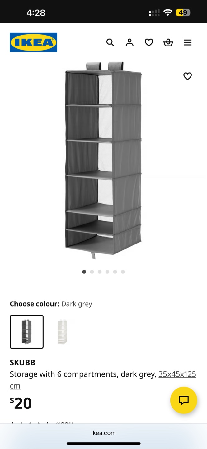 IKEA SKUBB Storage with 6 compartments, dark grey, 35x45x125 cm - photo 2