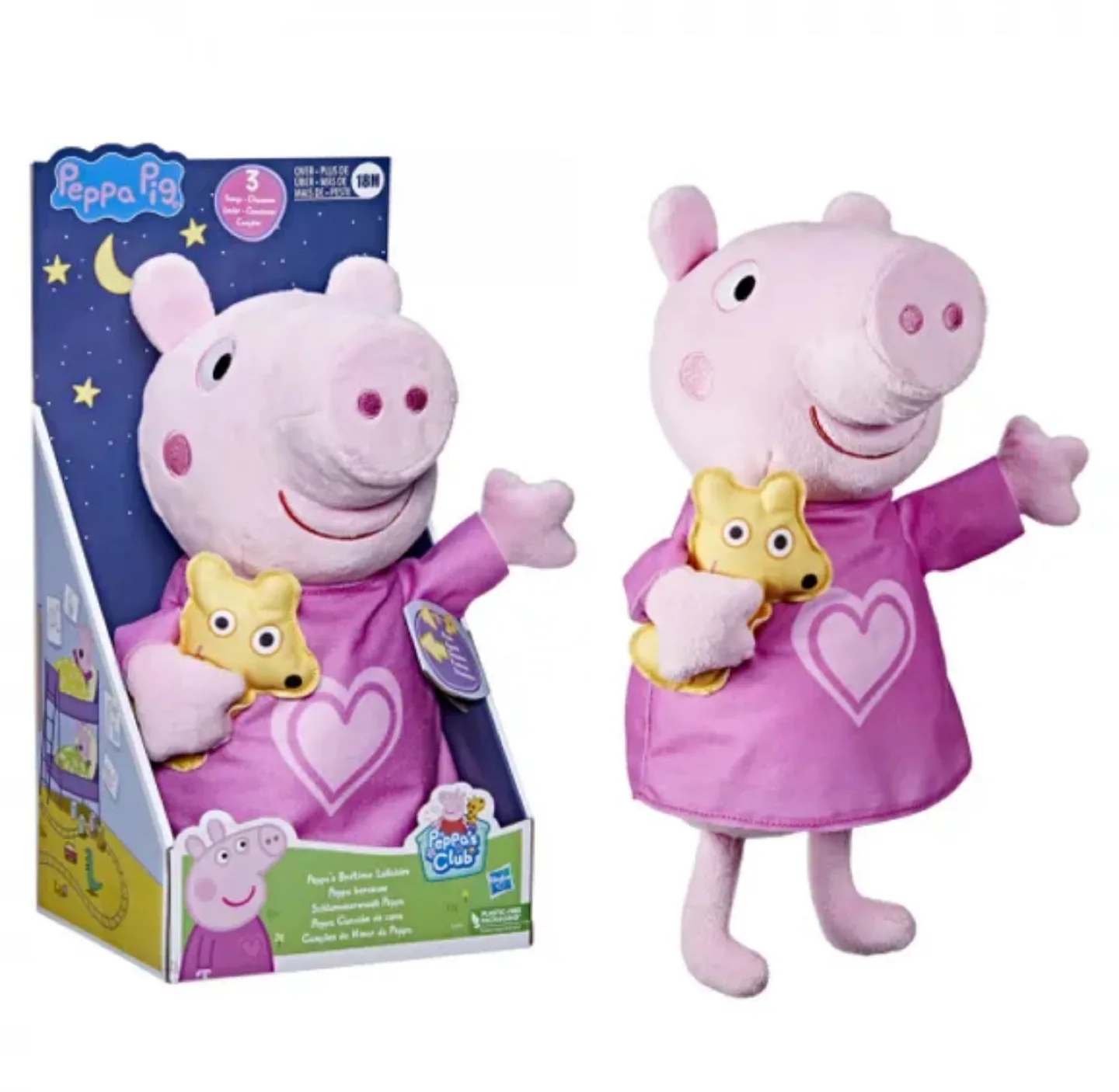 Peppa Pig Bedtime Lullabies Plush Toy - New in Box! thumbnail
