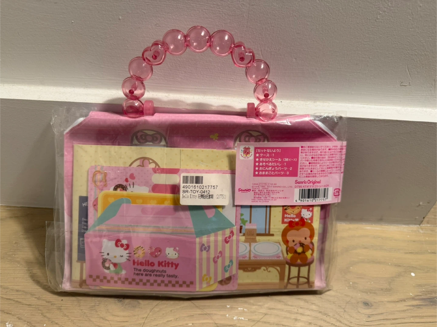 Sanrio Hello Kitty Doughnuts Sticker Set - New - photo 2