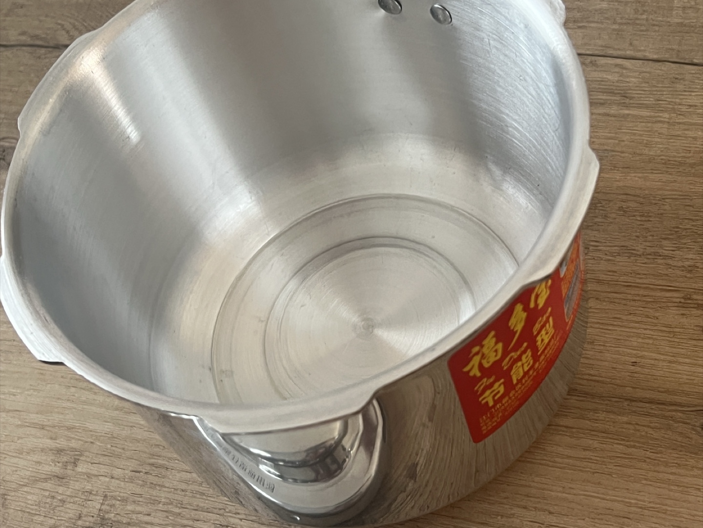 Fu Duo Bao Pressure Cooker - photo 4