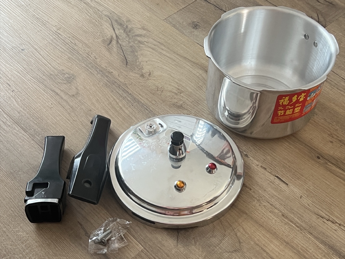 Fu Duo Bao Pressure Cooker - photo 2