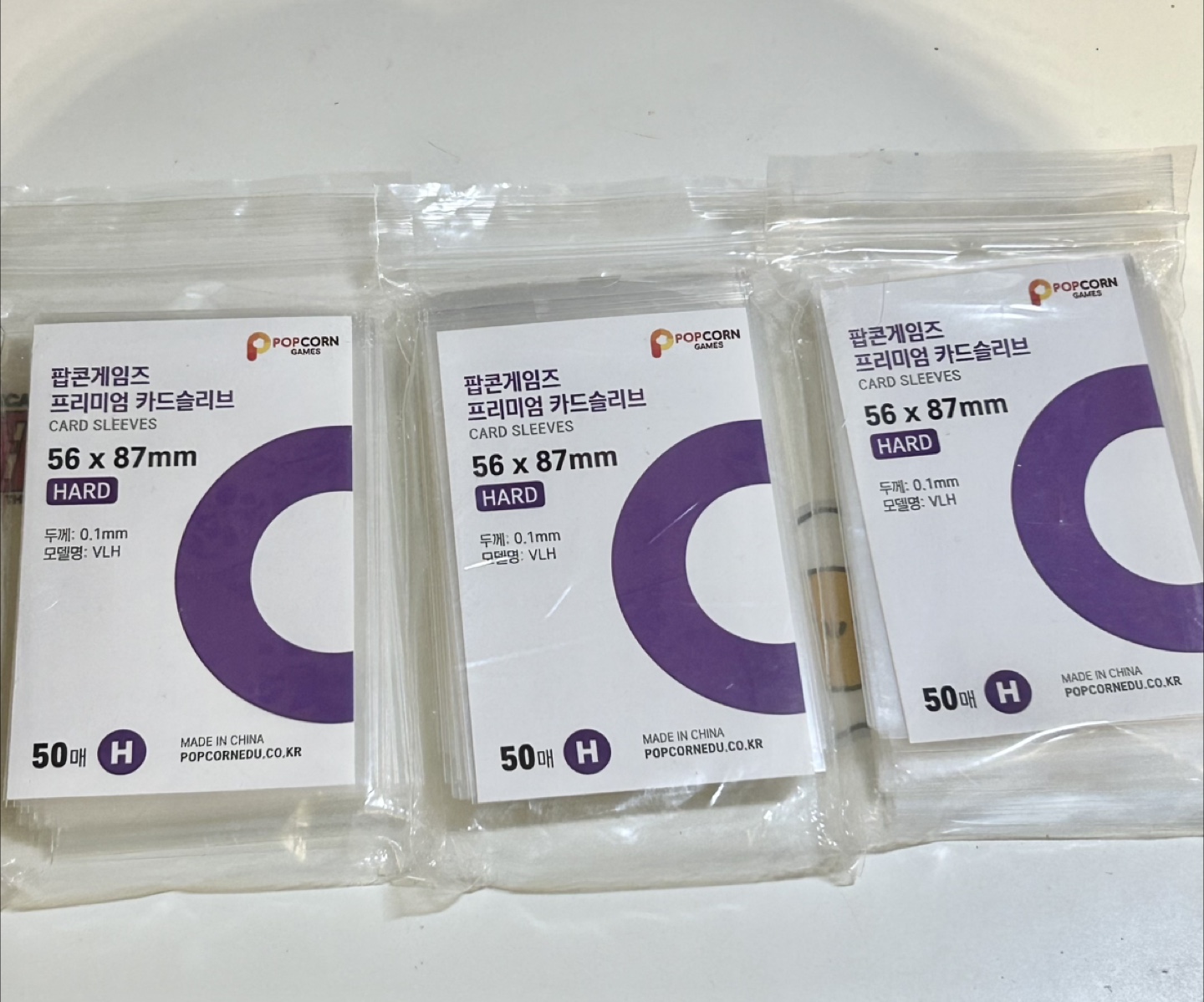 Card sleeves