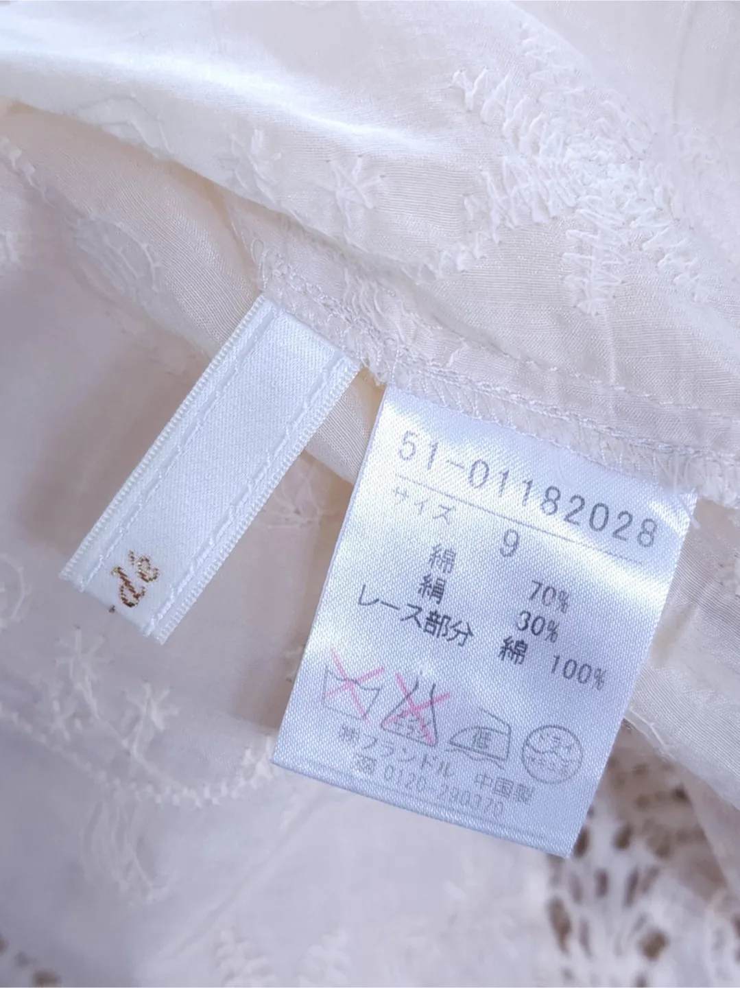 Vintage Embroidered Lace Blouse image indicator(8)