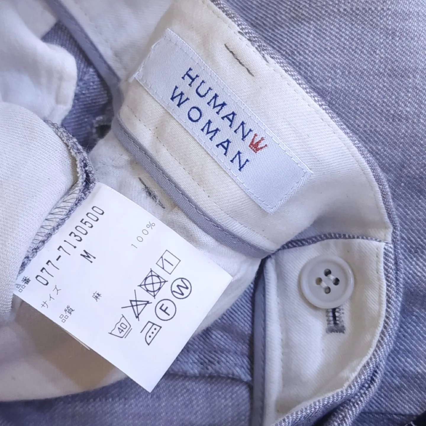 Human Woman Vintage Linen Pants image indicator(2)