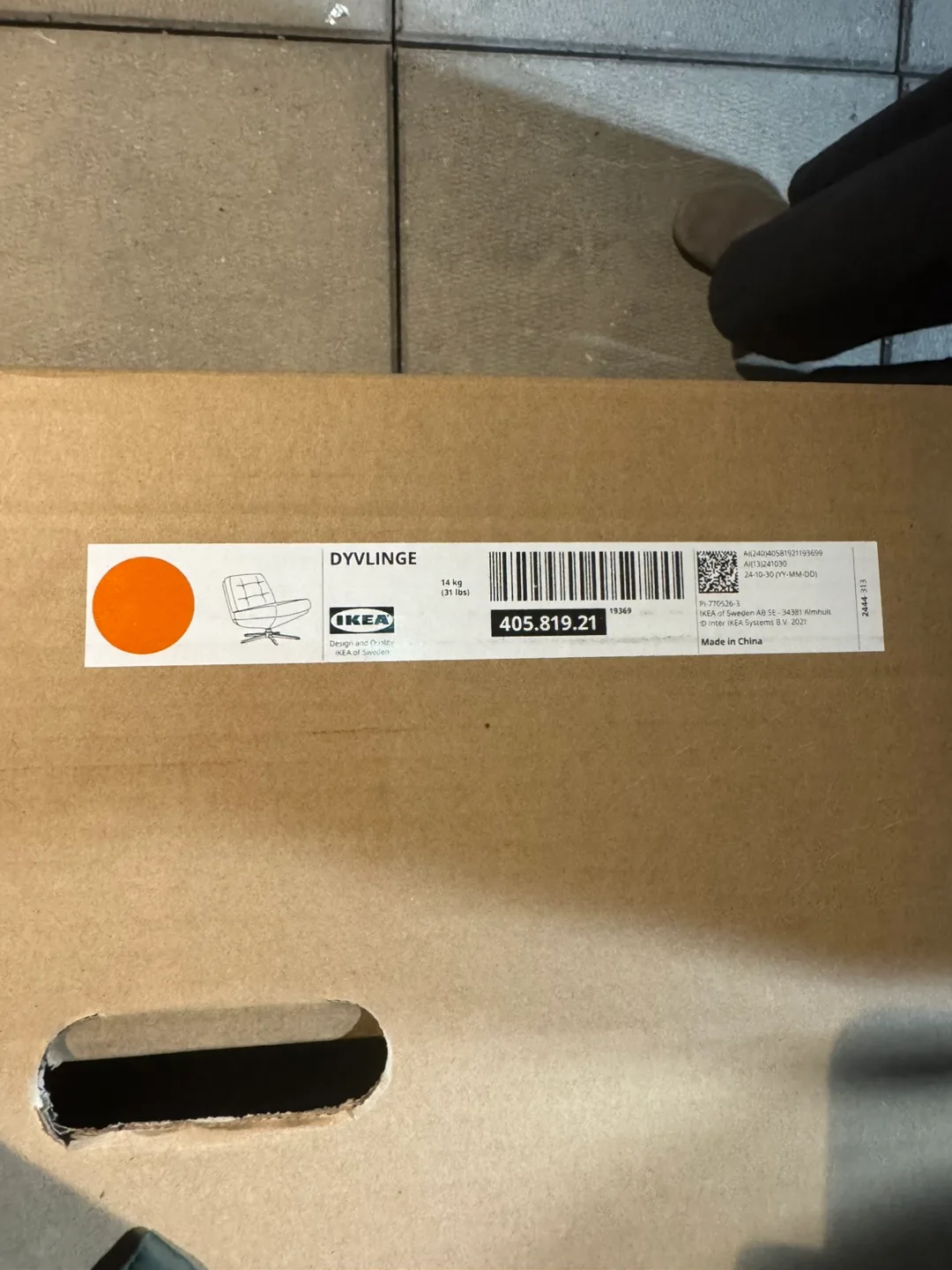 IKEA DYVLINGE Swivel Chair, Kelinge Orange 🥕 image indicator(4)