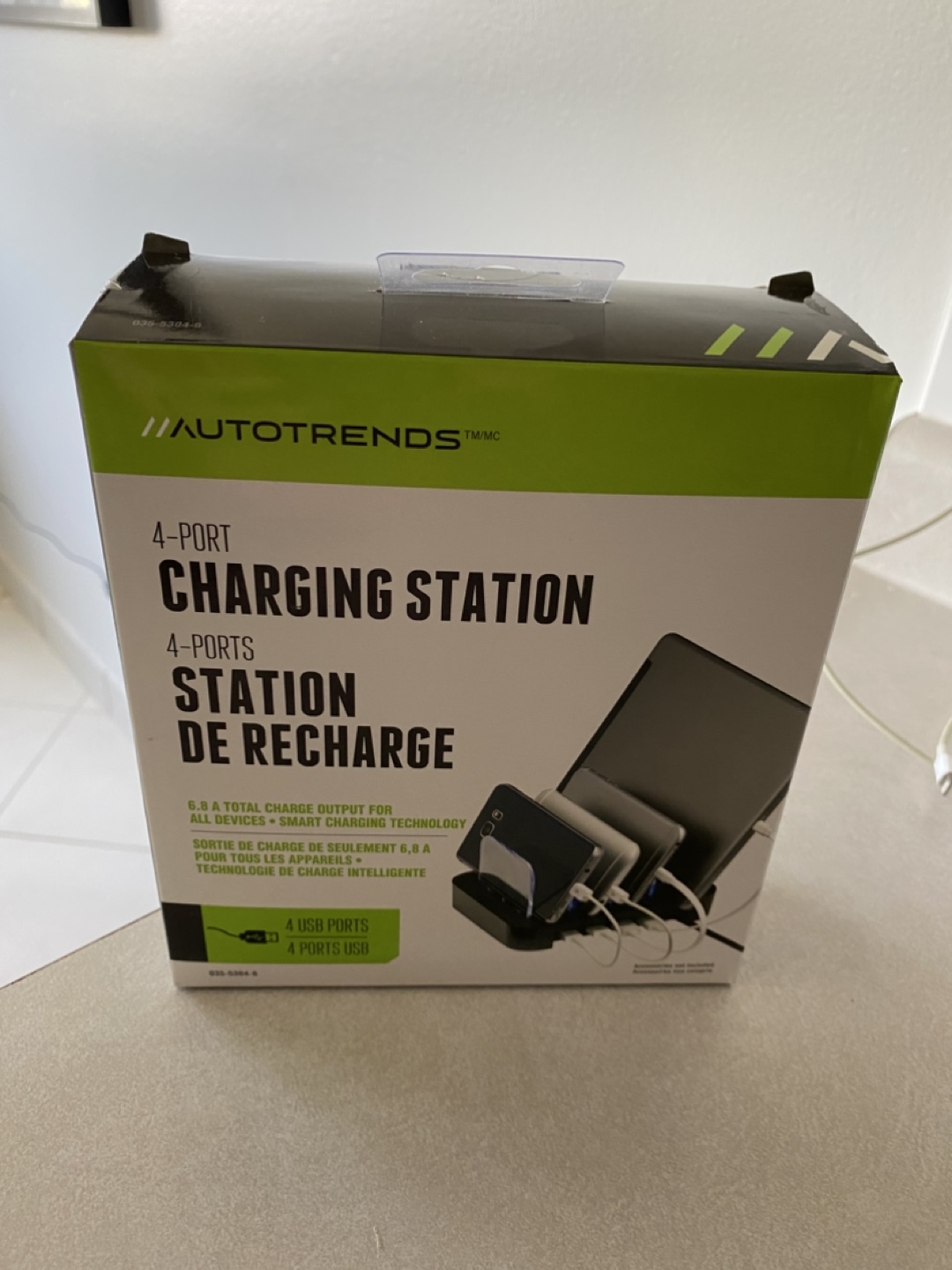 AutoTrends 4-Port Charging Station