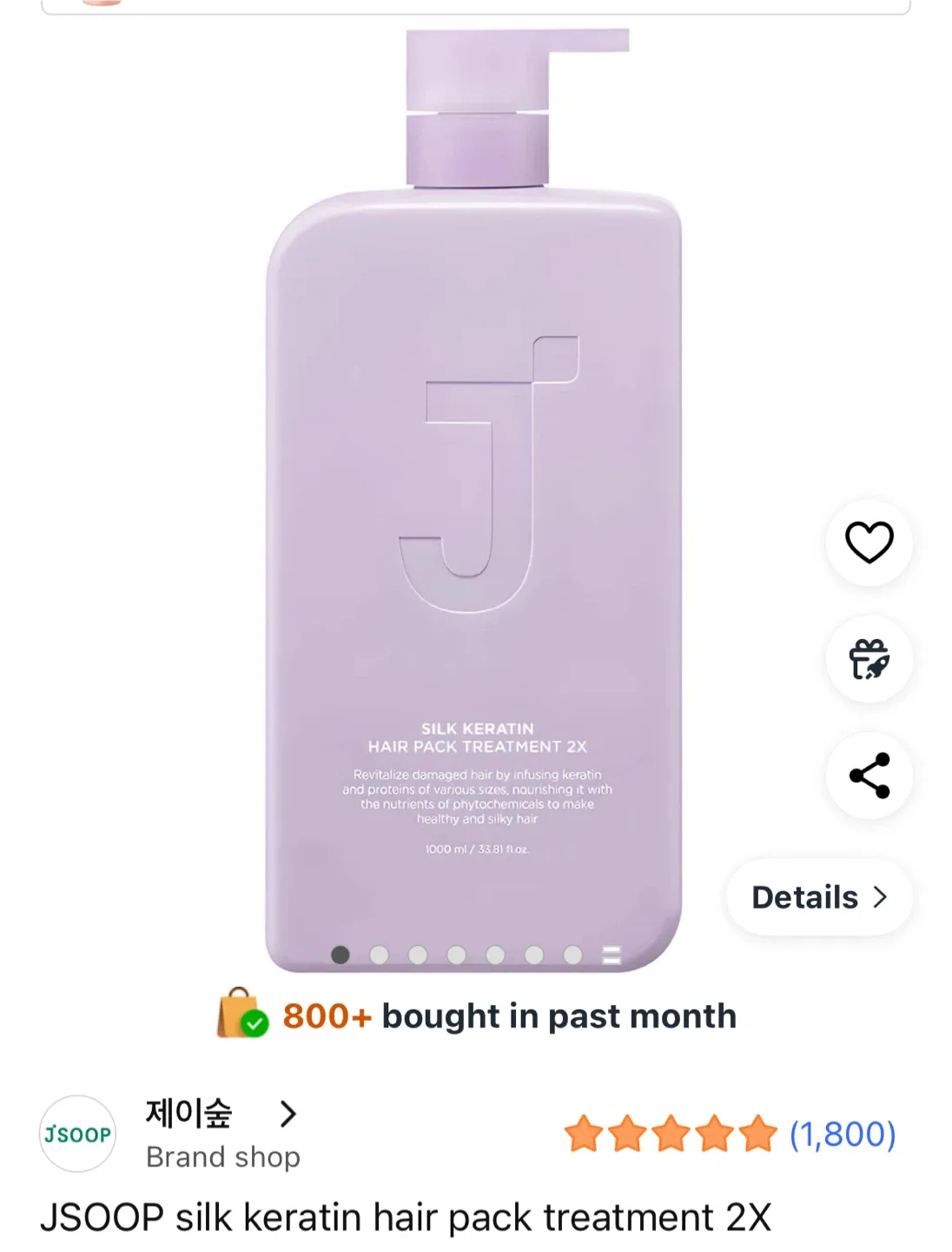 JSOOP Silk Keratin Hair Pack Treatment 2X - New