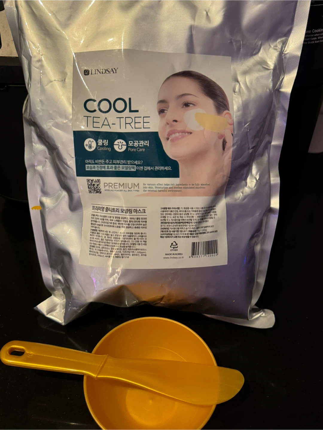 Lindsay Tea Tree Modeling Mask Pack - photo 2