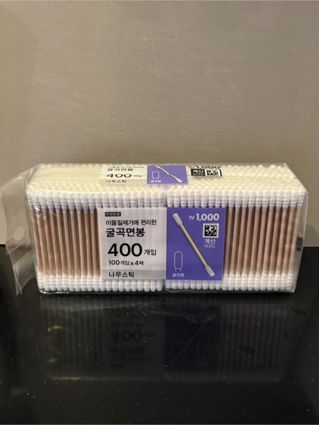 400-Count Cotton Swabs