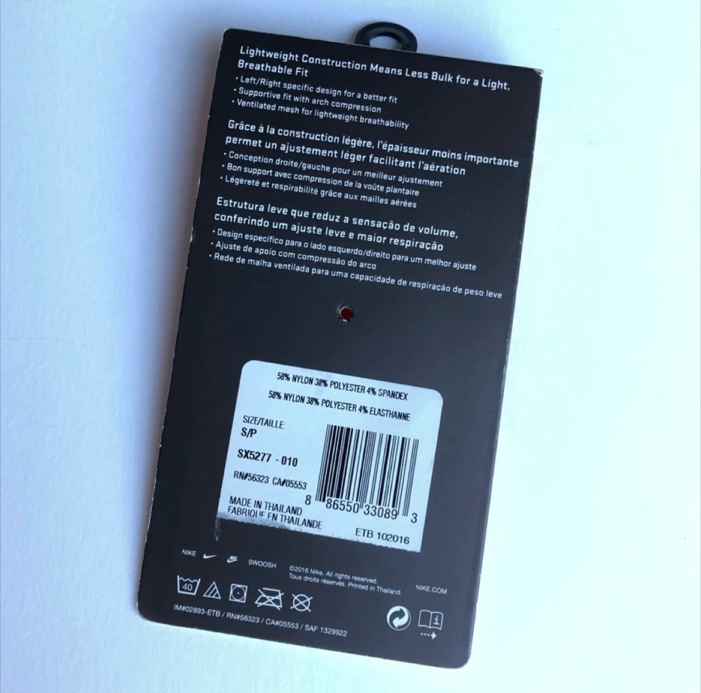 Nike Lightweight Footie image indicator(5)