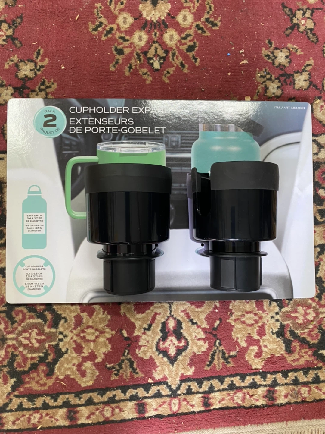 BirdRock Home Cupholder Expanders - Set of 2