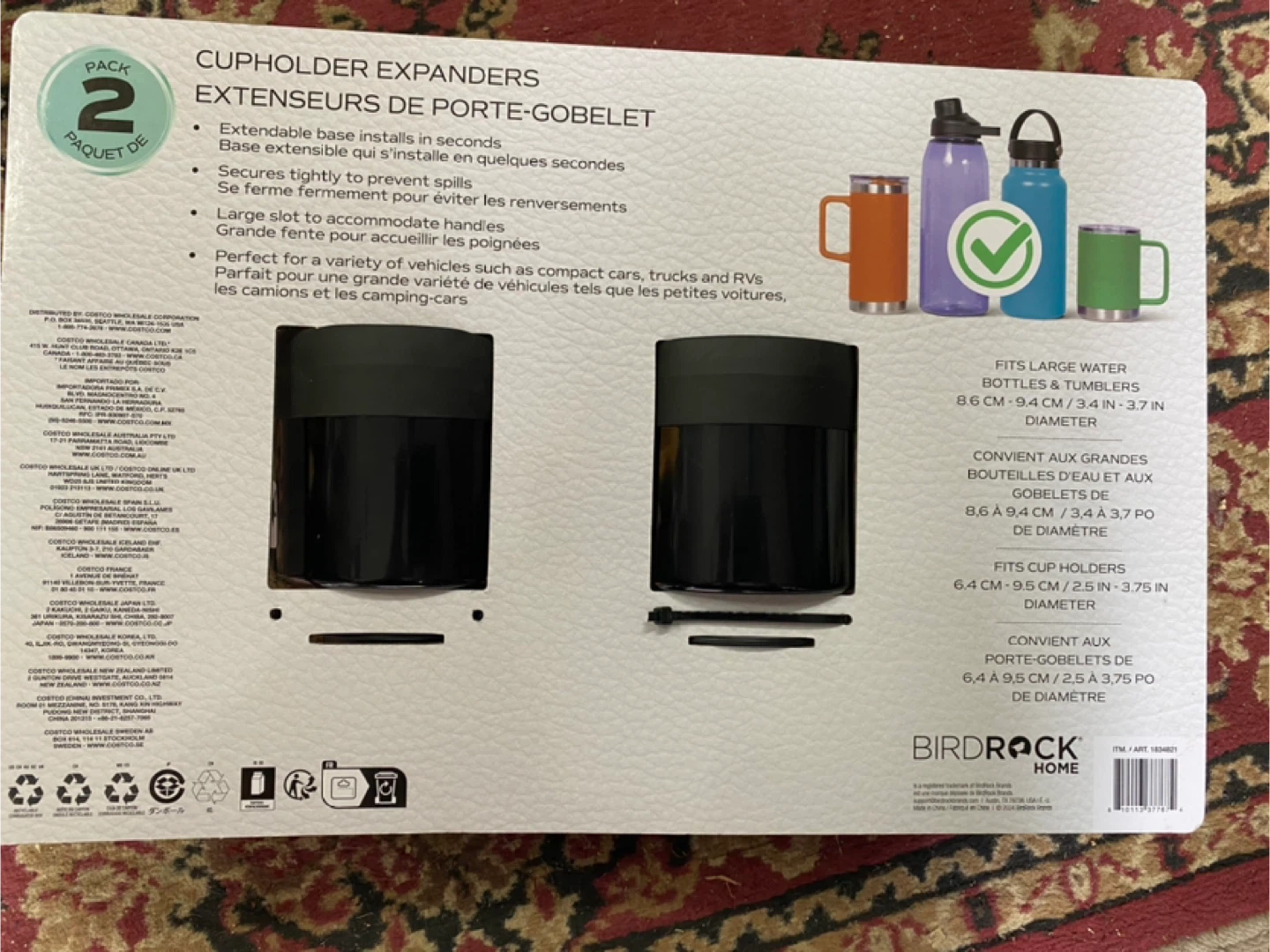BirdRock Home Cupholder Expanders - Set of 2 - photo 2