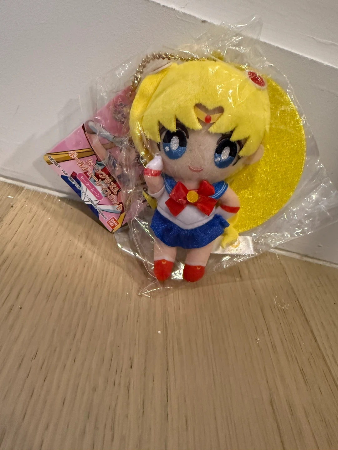 Sailor Moon Plush Keychain - New in Package!
