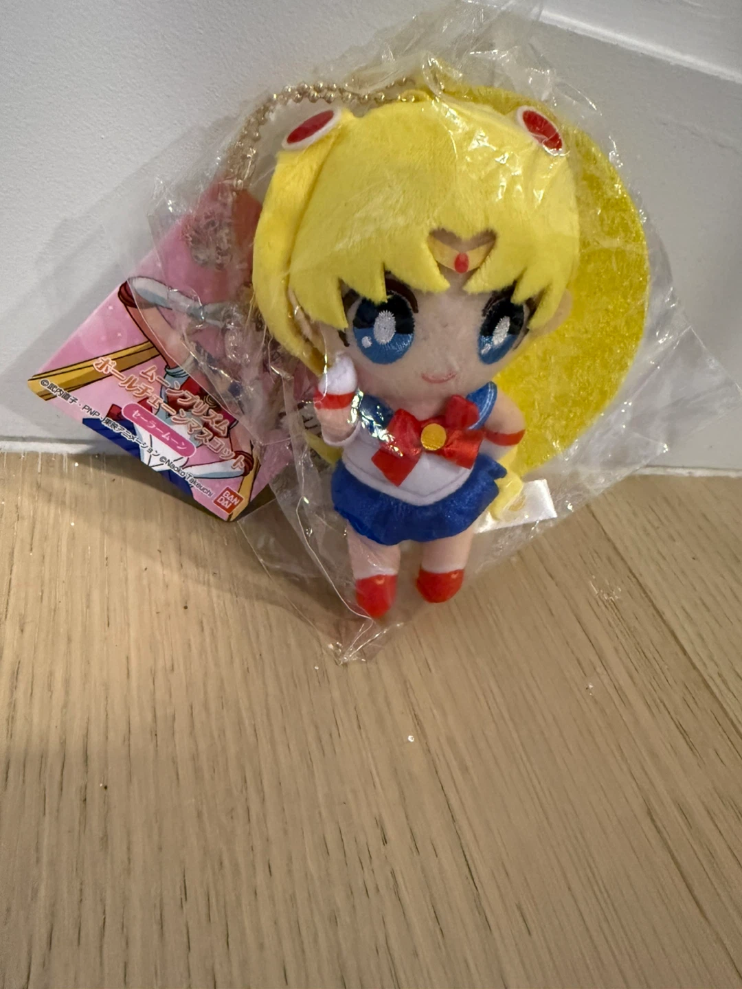 Sailor Moon Plush Keychain - New in Package! - photo 3