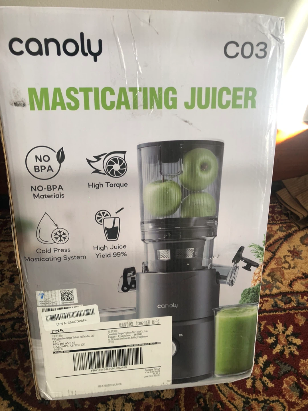 Canoly Cold Press Juicer - New!