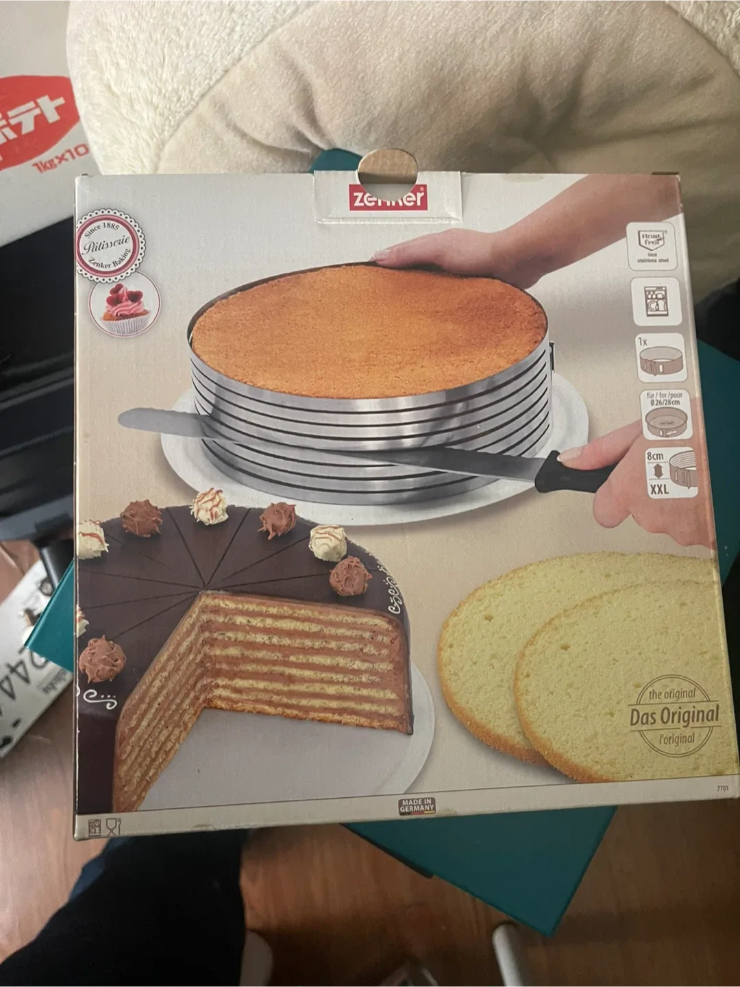 Zenker Adjustable Cake Ring - 9.4/10.2 inch image indicator(5)