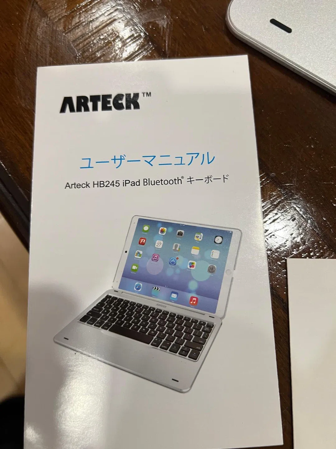 Artech HB245 iPad Bluetooth Keyboard Case image indicator(2)