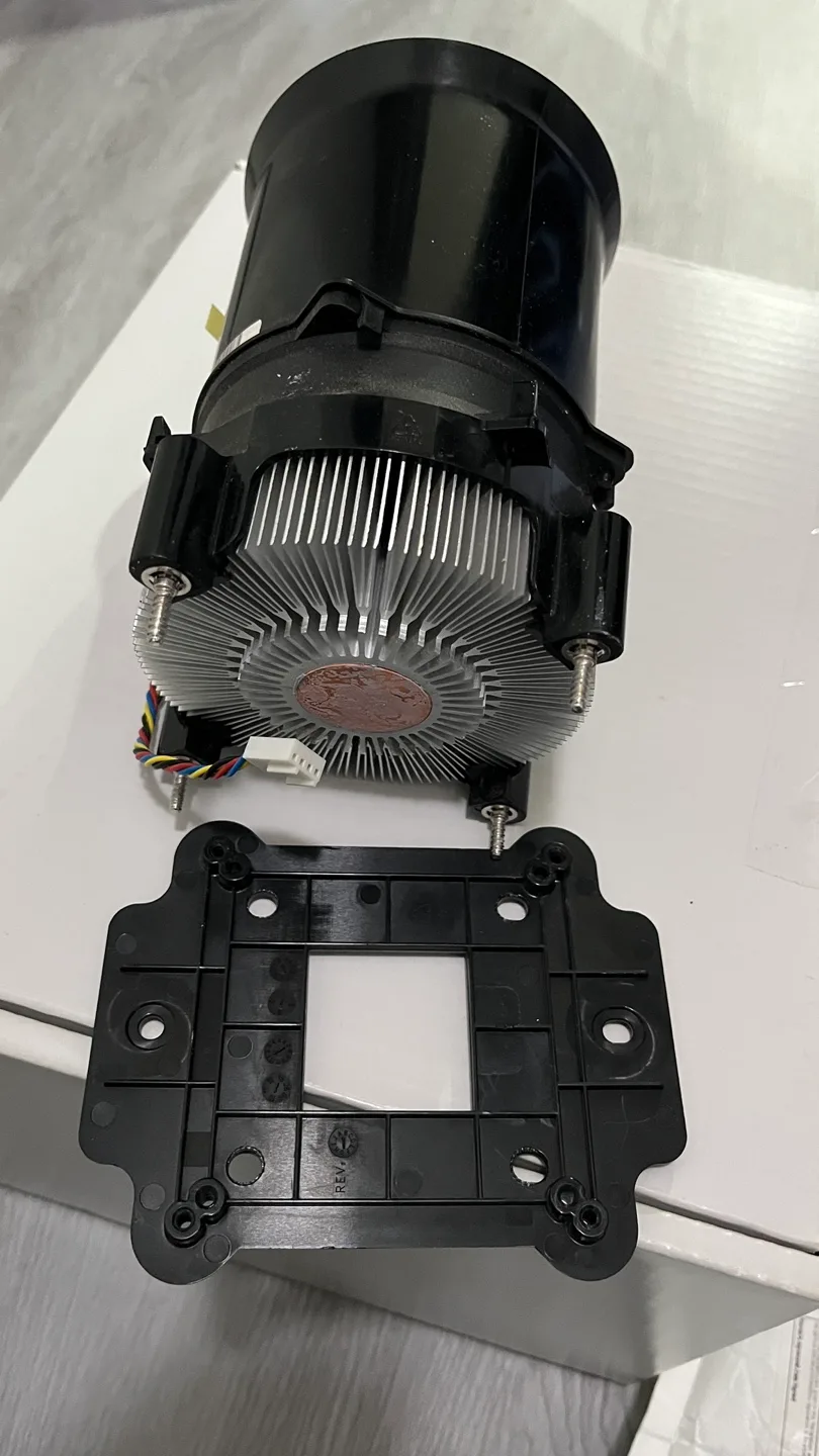 CPU Cooler thumbnail