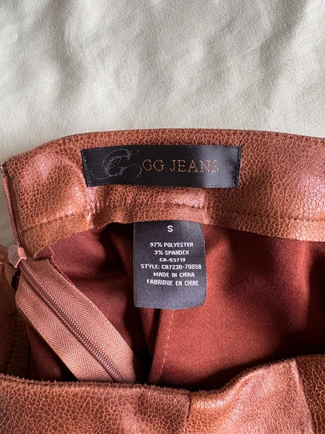 GG Jeans Brown Faux Leather Skirt - Size Small image indicator(4)