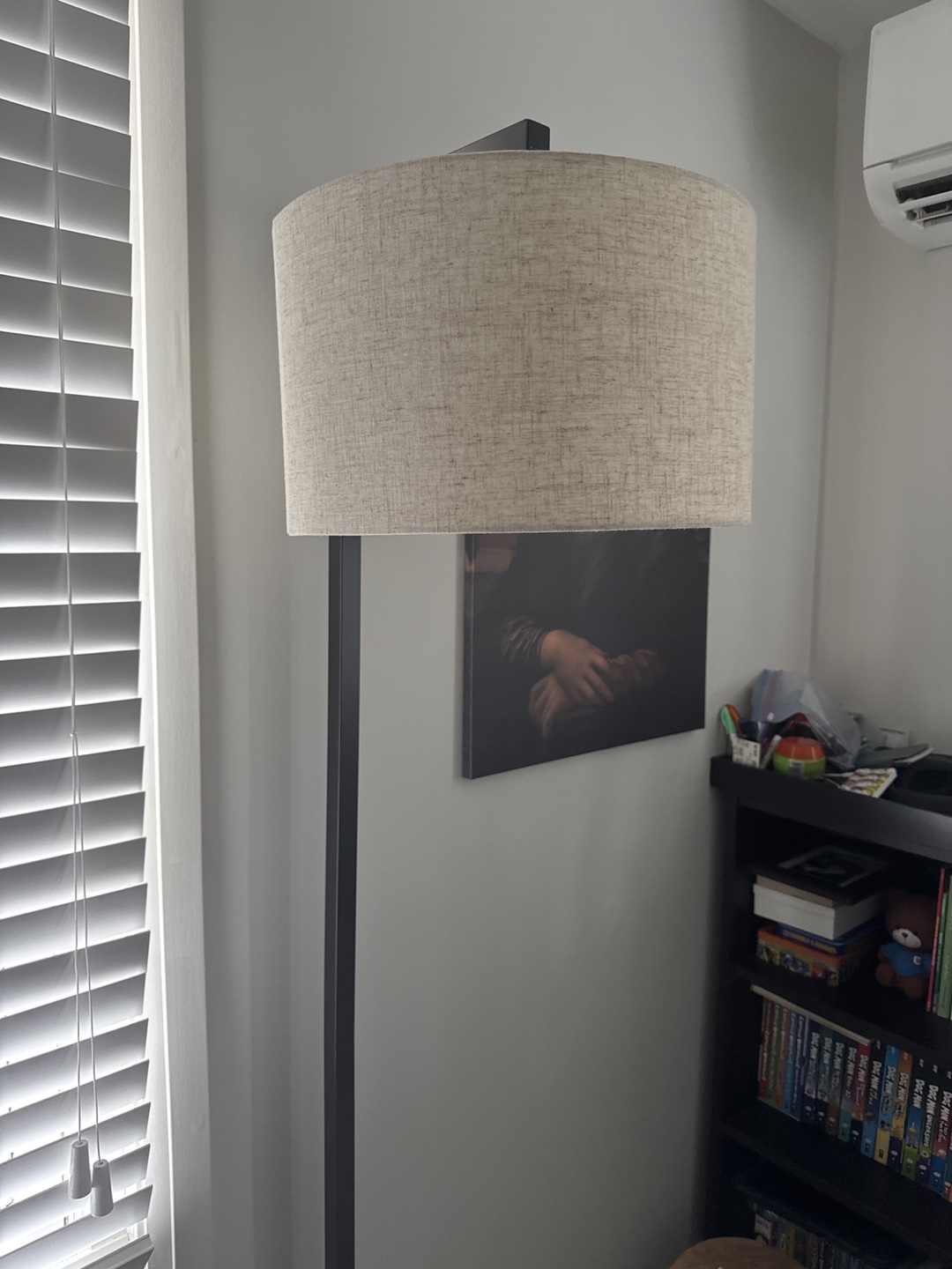 Floor Lamp with Beige Shade - photo 2