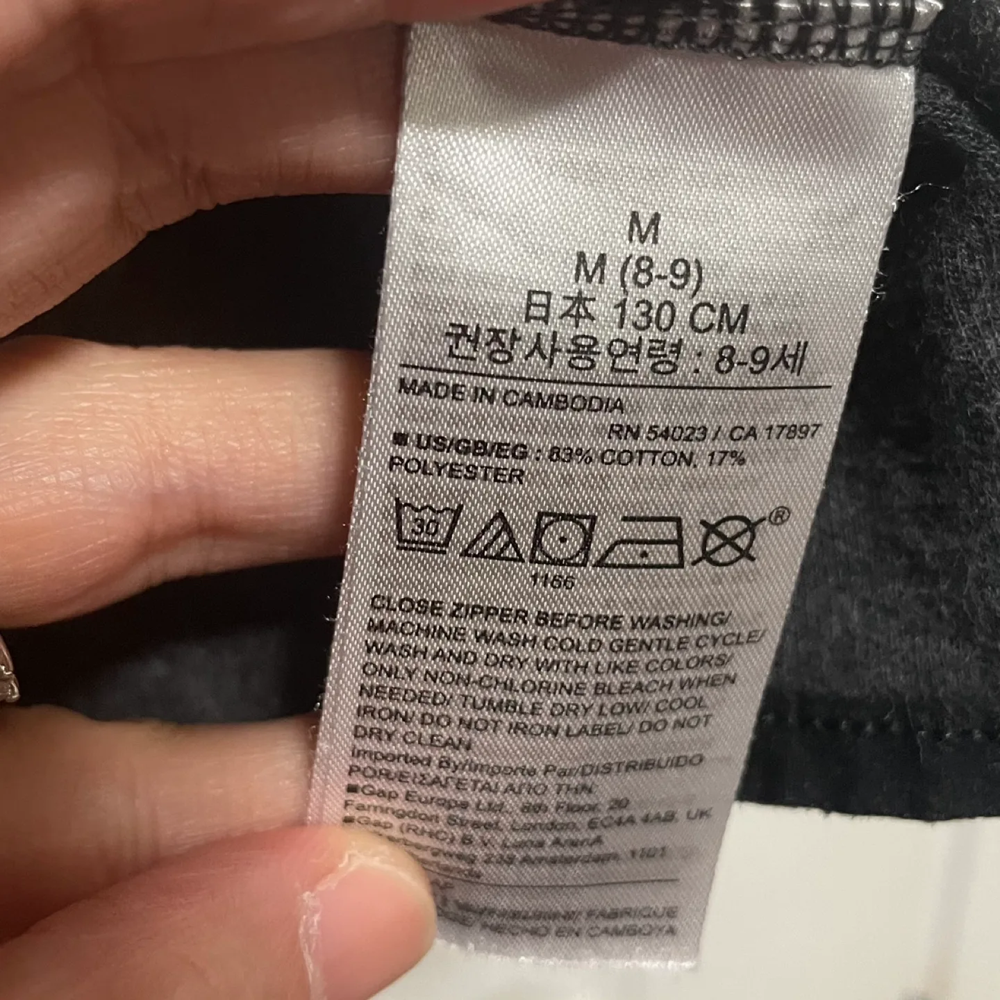 Children's Place Maroon Polo Shirt & GapFit Tech Hoodie Set image indicator(7)