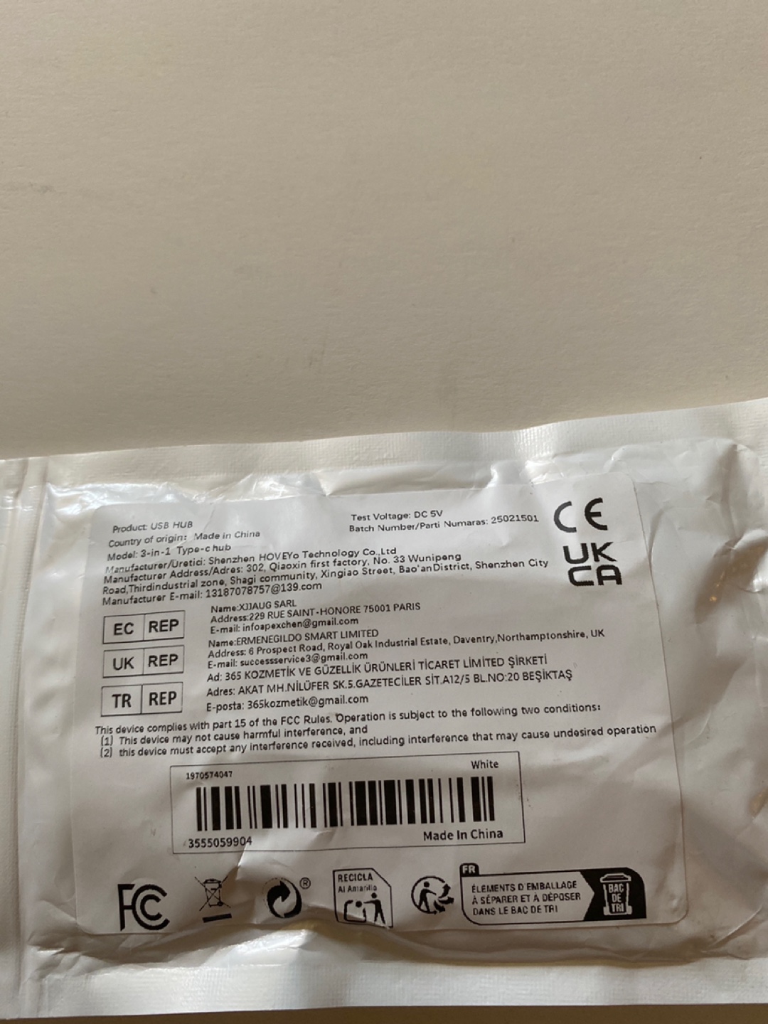 USB Hub Type-C White - photo 5