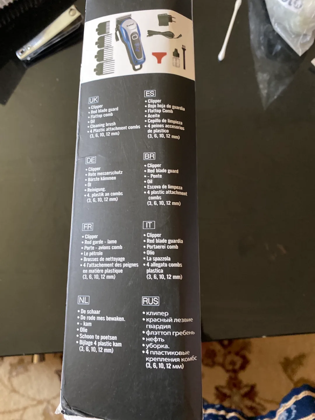 Kemei KM-1995 Hair Clipper - Brand New in Box! image indicator(2)