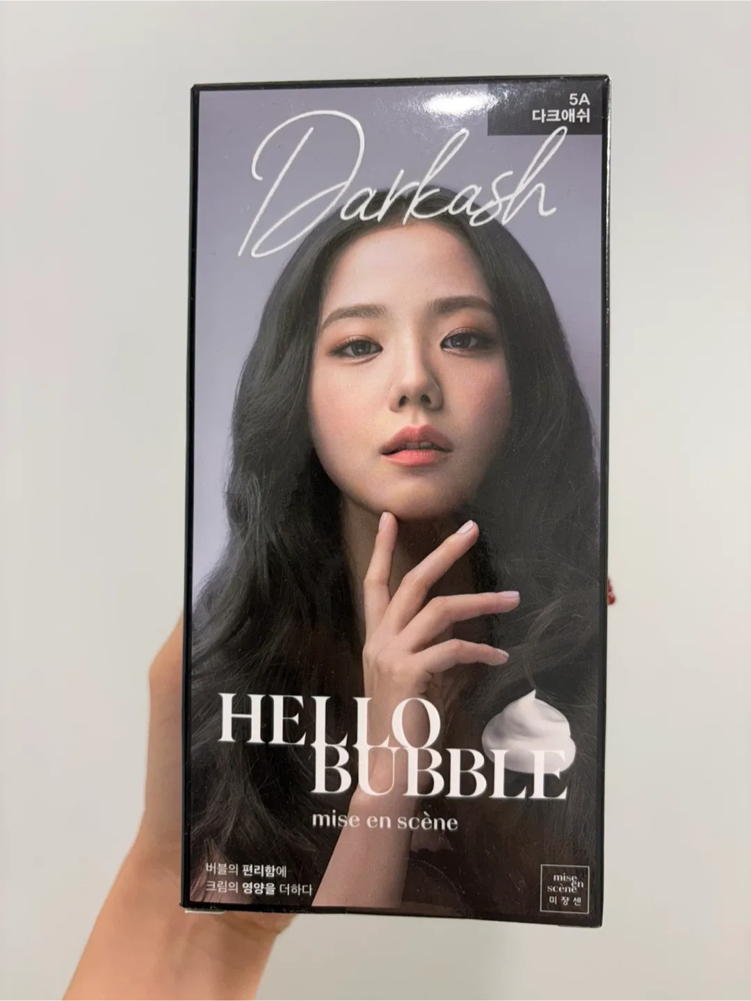 Mise en scène Hello Bubble 5A Dark Ash thumbnail