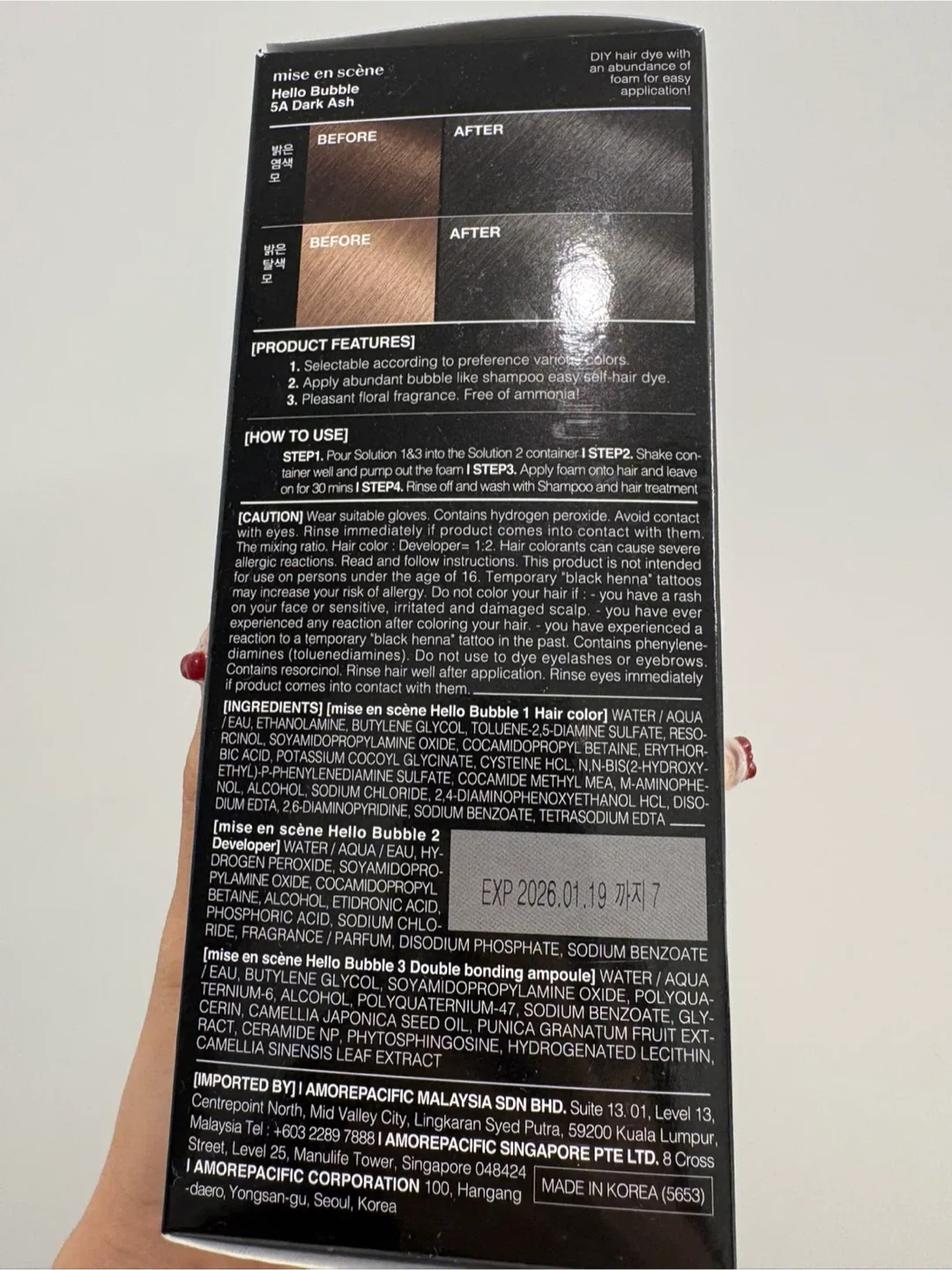 Mise en scène Hello Bubble 5A Dark Ash image indicator(4)