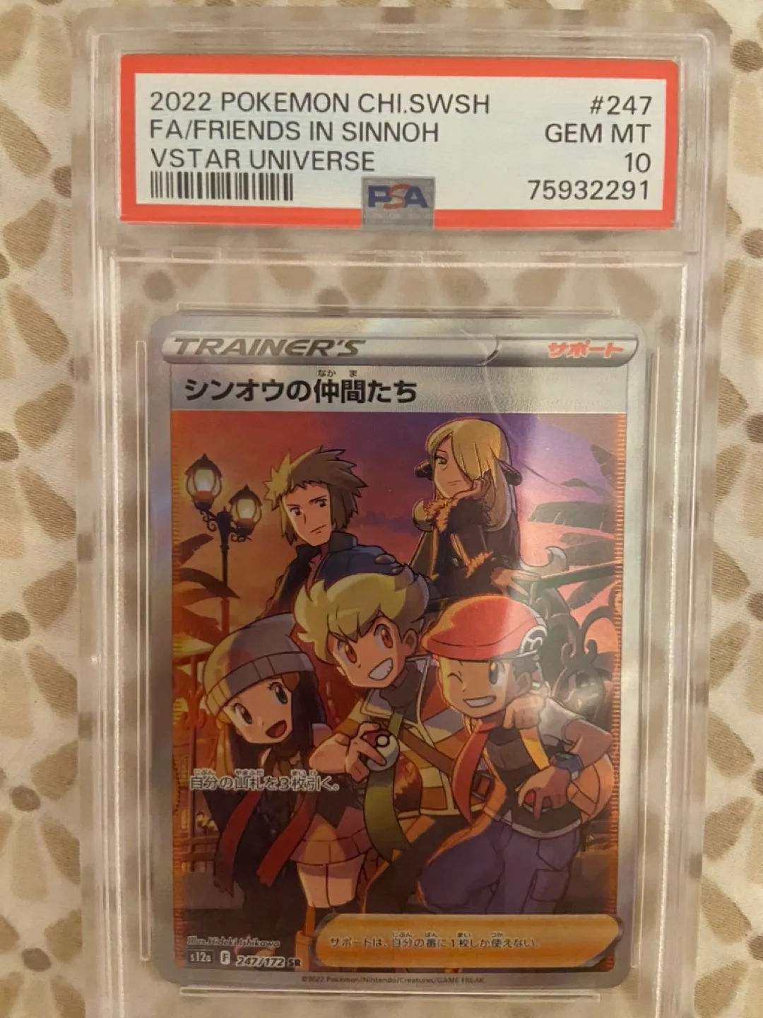 PSA Graded Pokemon Cards - Magikarp, Rayquaza, Mewtwo image indicator(6)