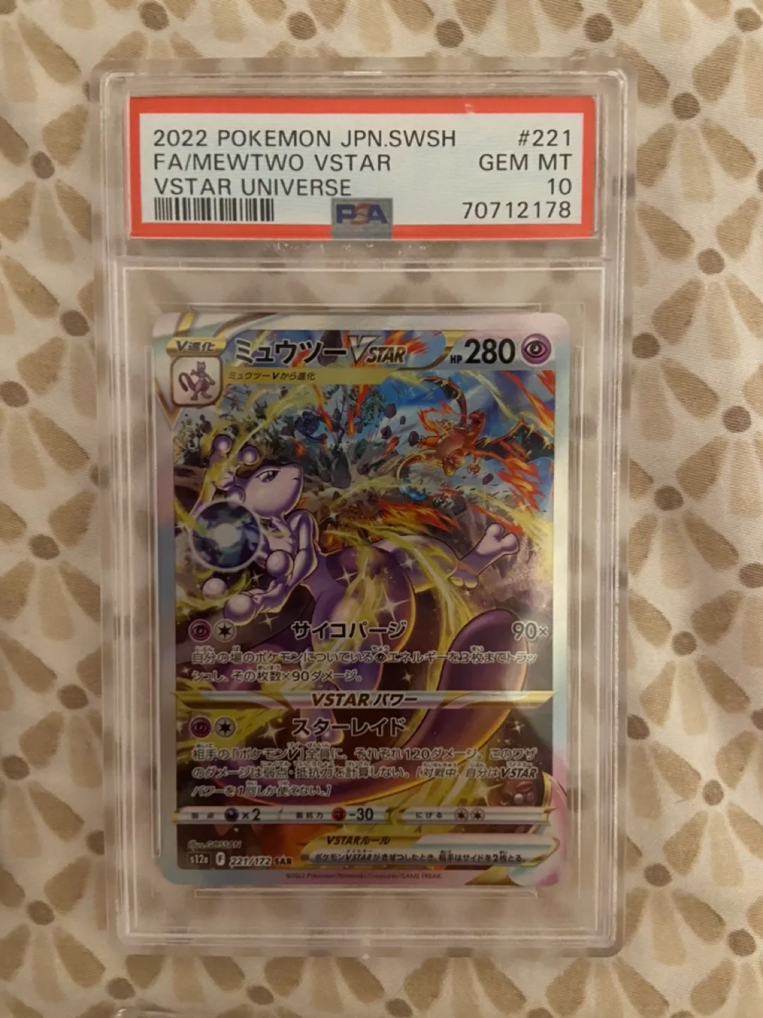 PSA Graded Pokemon Cards - Magikarp, Rayquaza, Mewtwo image indicator(4)