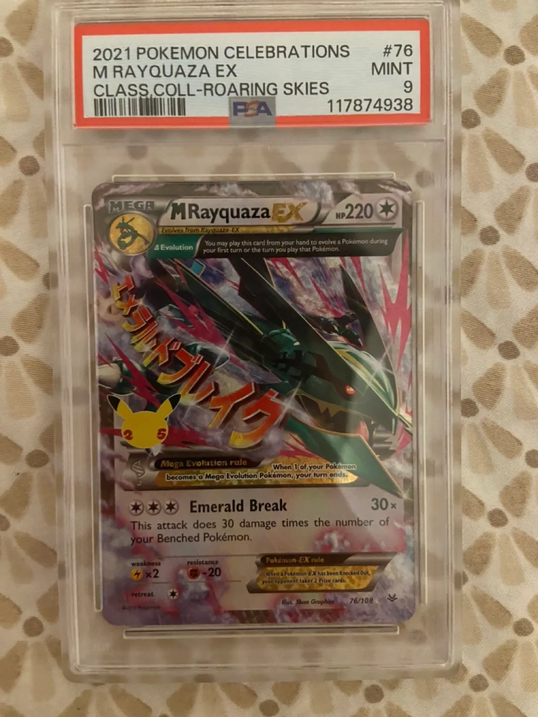 PSA Graded Pokemon Cards - Magikarp, Rayquaza, Mewtwo image indicator(5)