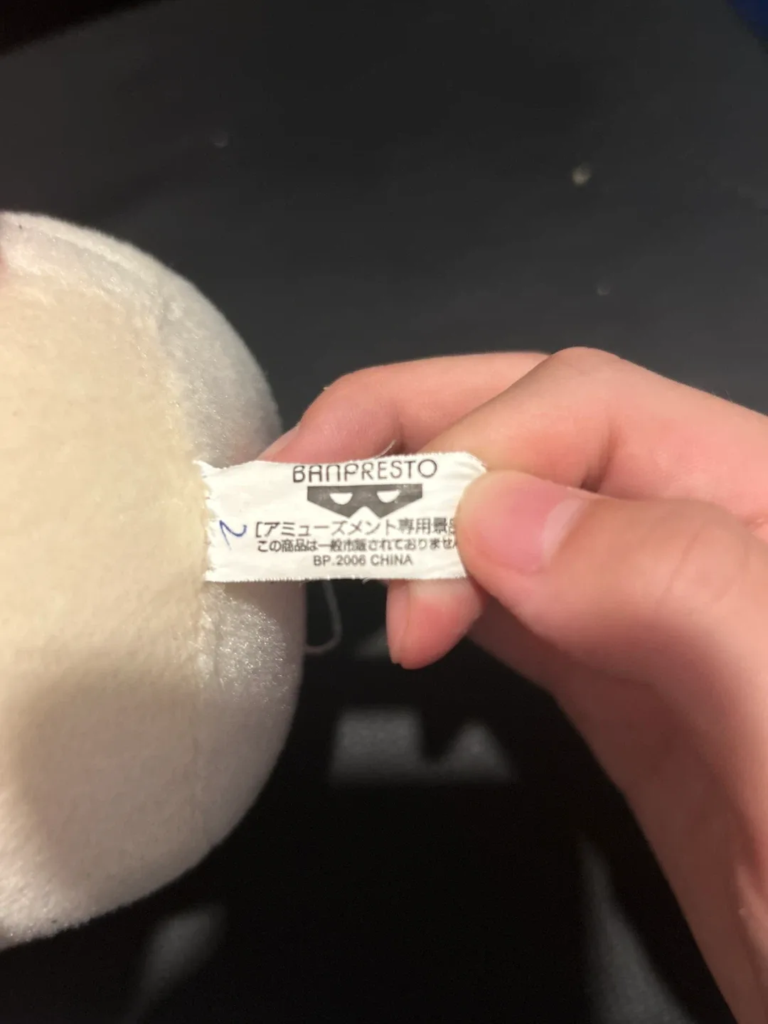 Mario Mushroom Plush image indicator(2)