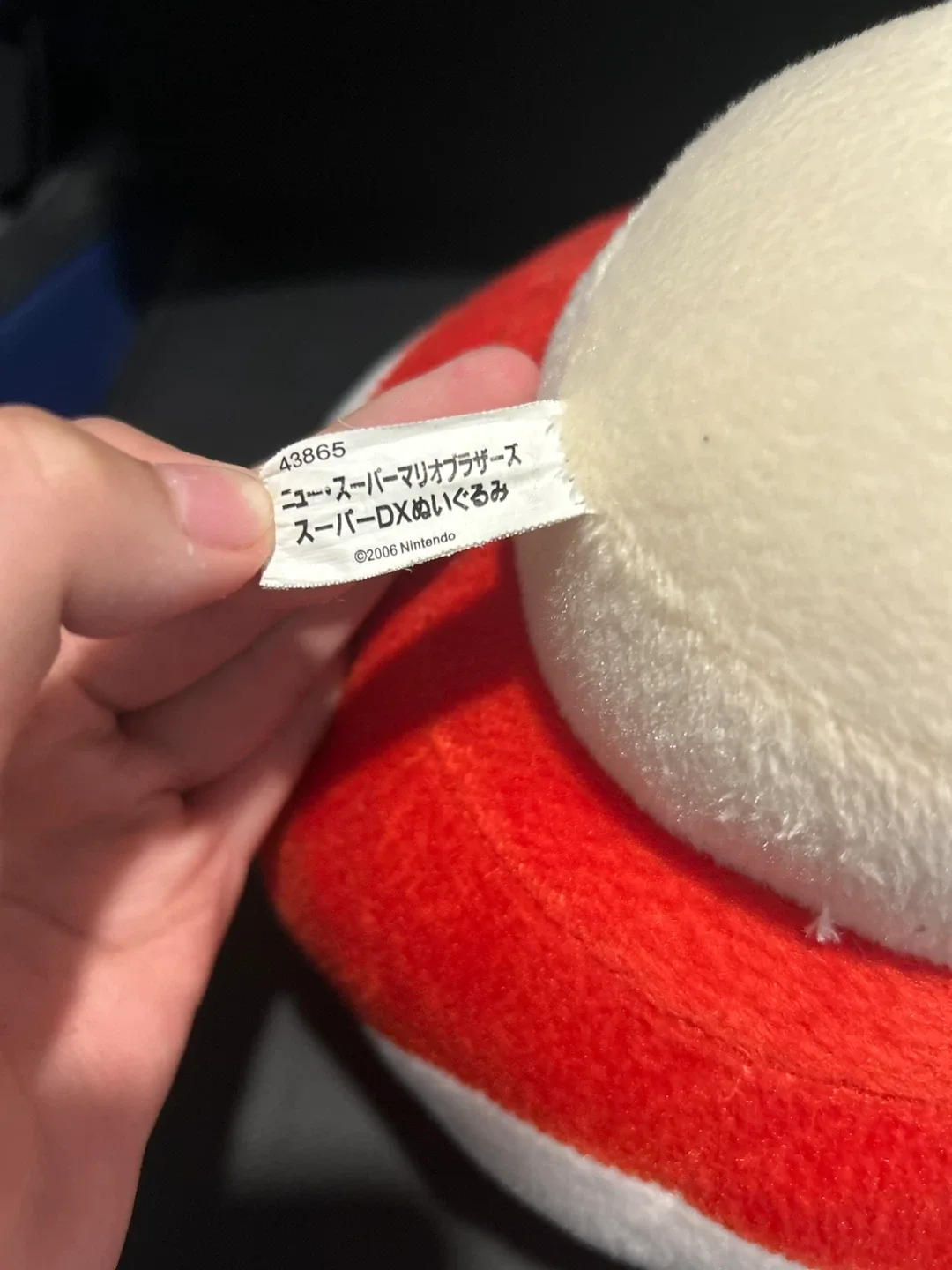 Mario Mushroom Plush image indicator(3)