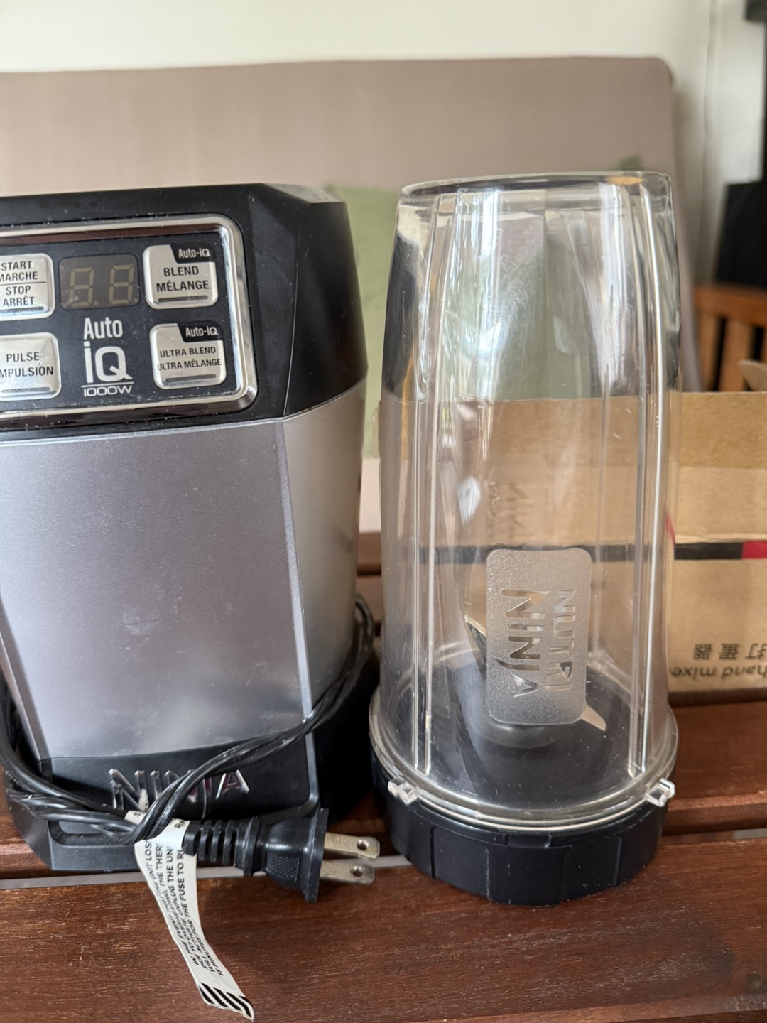 Ninja Nutri Auto-IQ 1000W Blender - photo 3