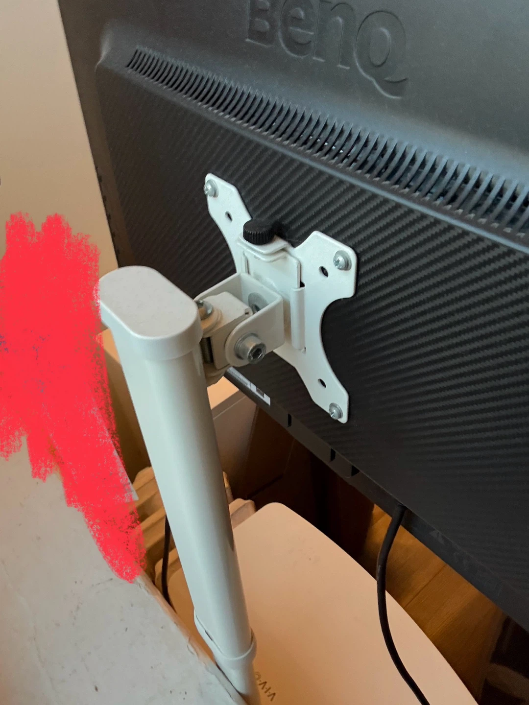 BenQ LED Monitor - photo 4