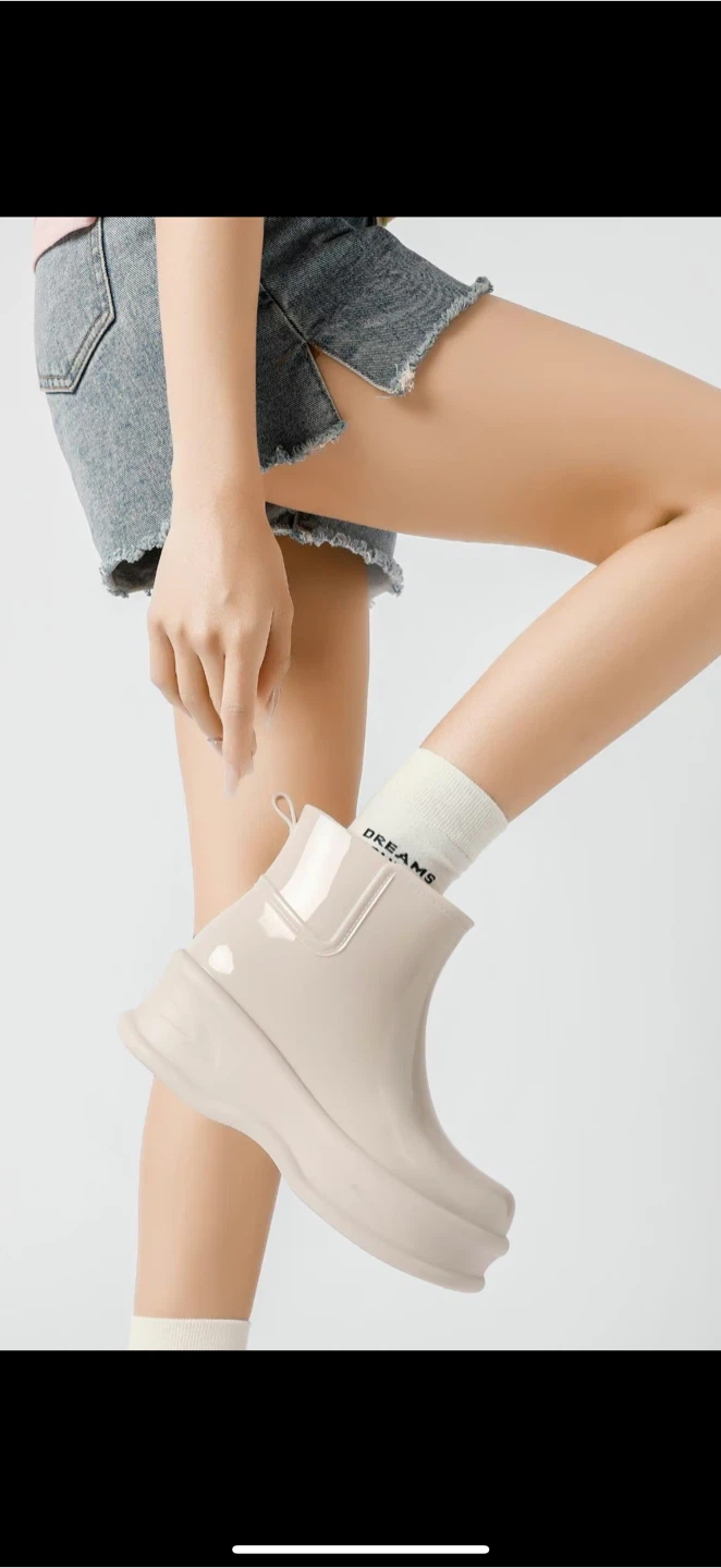 Platform Rain Boots - Beige - photo 4