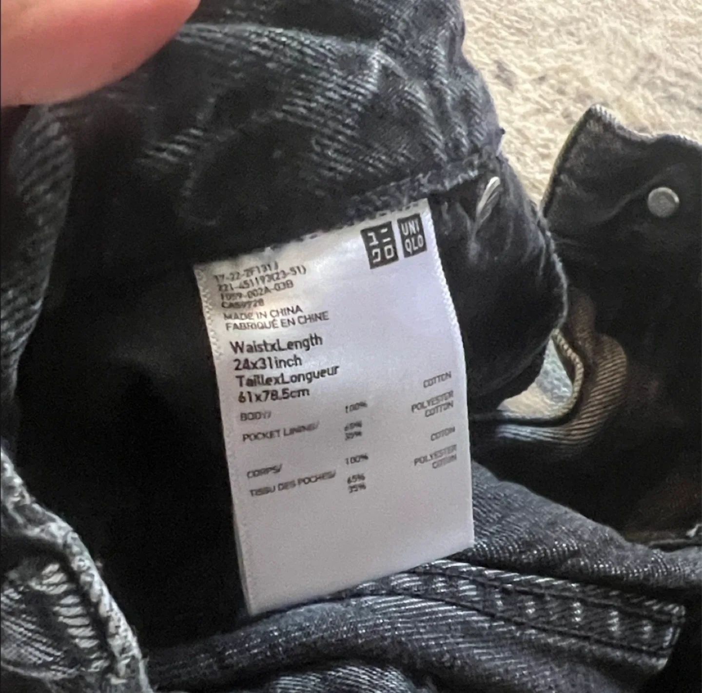 Uniqlo Jeans, Black, Size 24x31 image indicator(4)