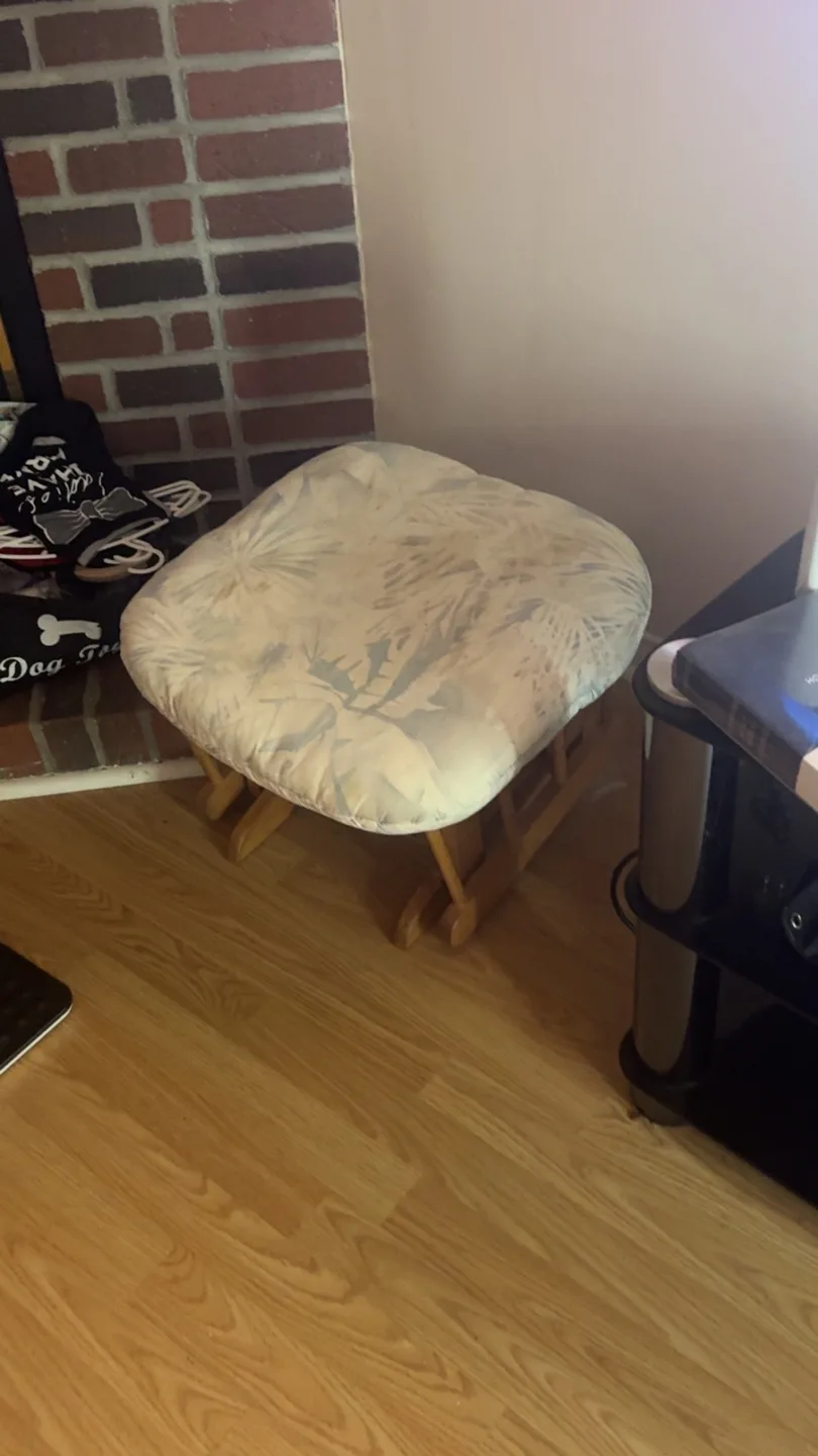 Glider Rocking Ottoman/Leg Rest thumbnail