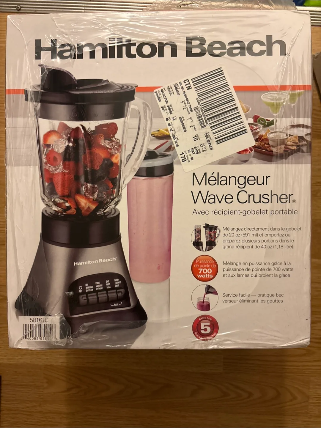 Hamilton Beach Wave Crusher Blender w/ Travel Jar thumbnail