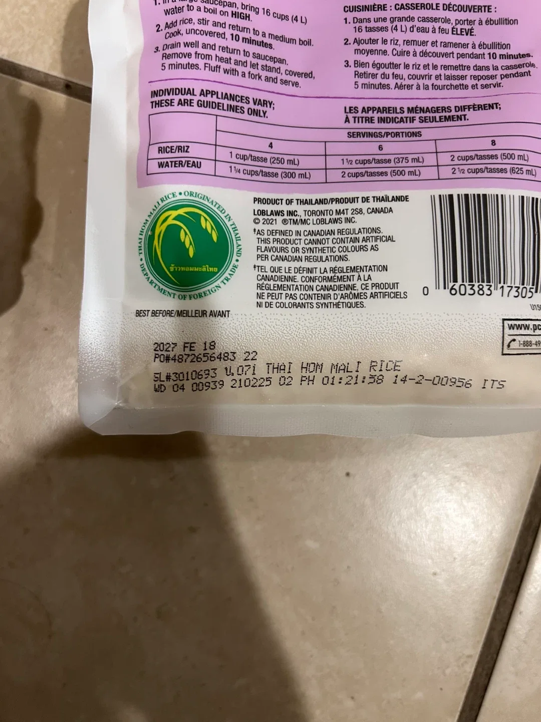 Tow of Rice  and spaghetti image indicator(3)