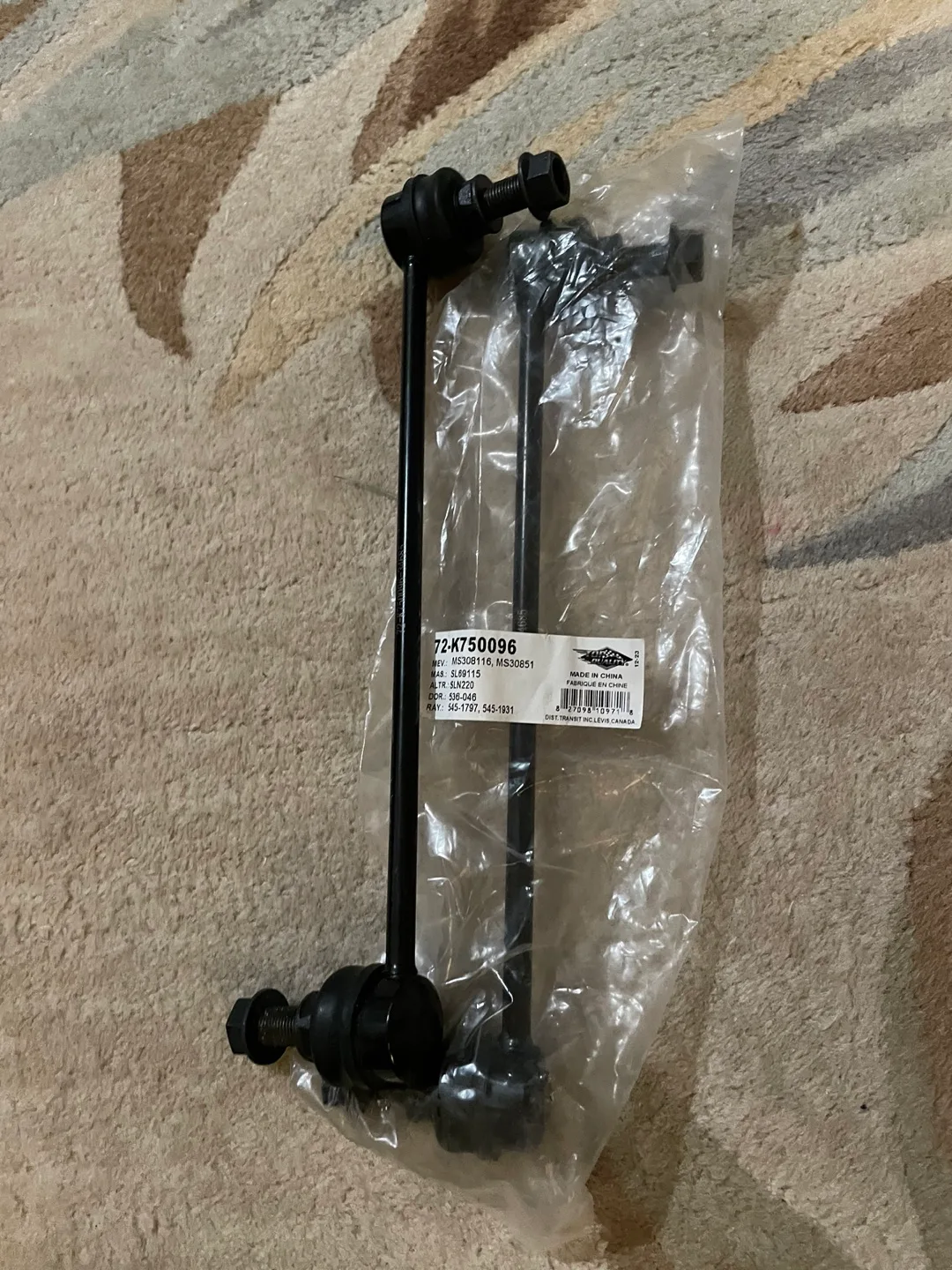 New 72-K750096 Stabilizer Bar Link Kit thumbnail
