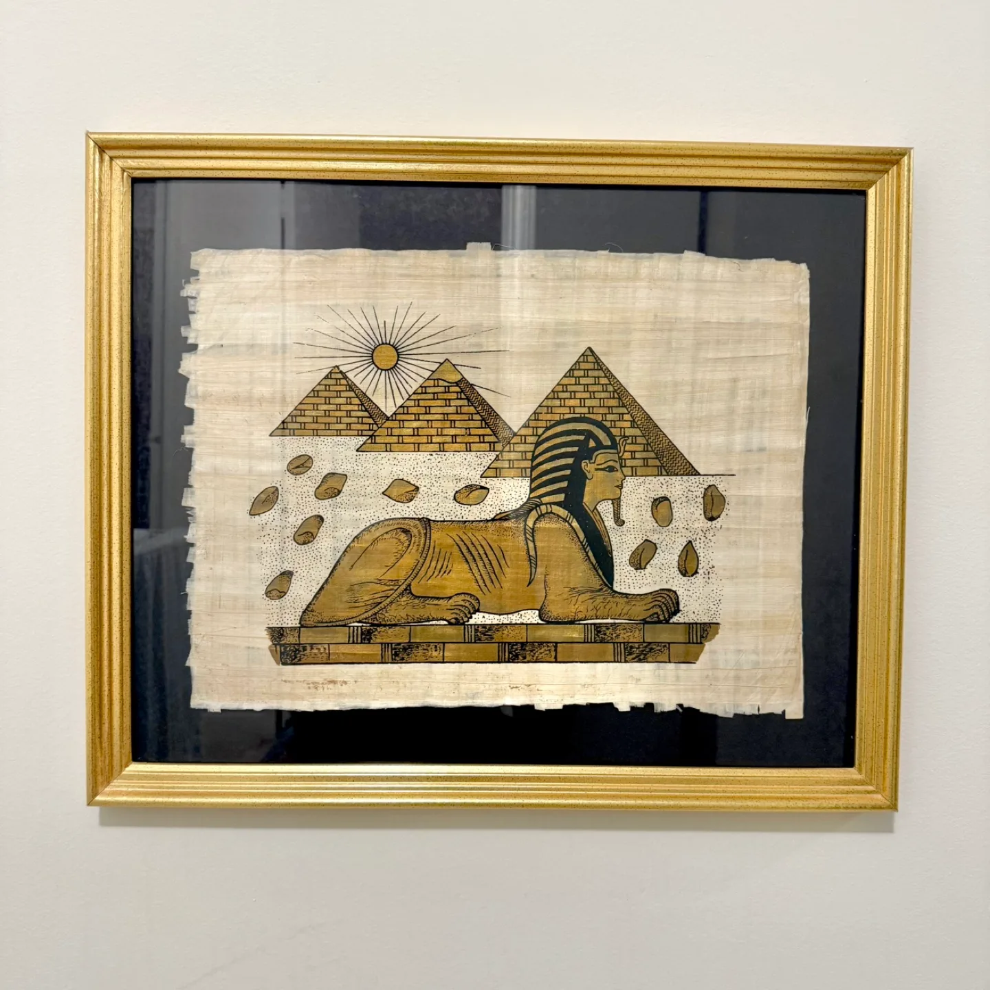Vintage framed Egyptian papyrus art thumbnail