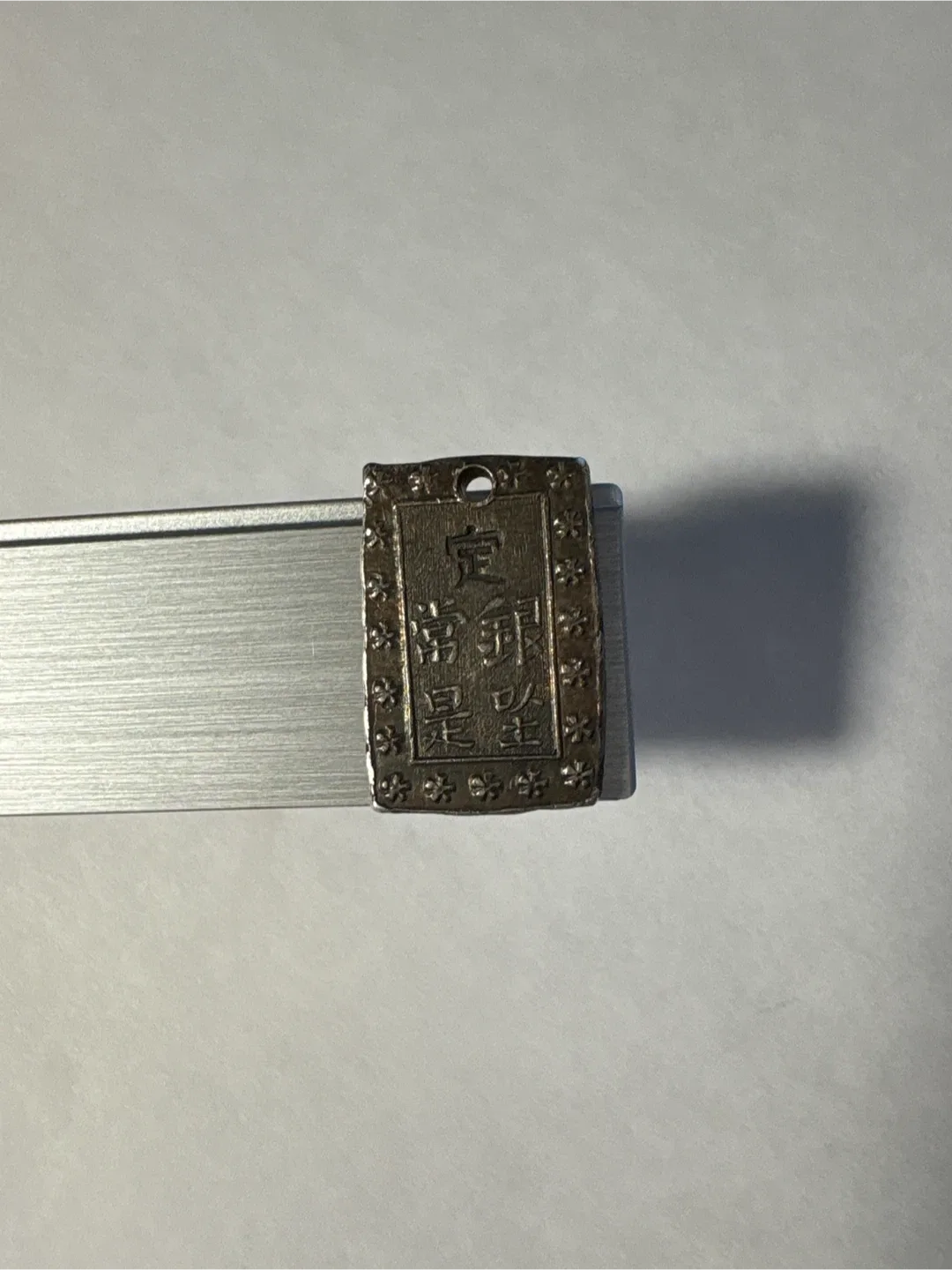 Japan Silver Ansei image indicator(2)