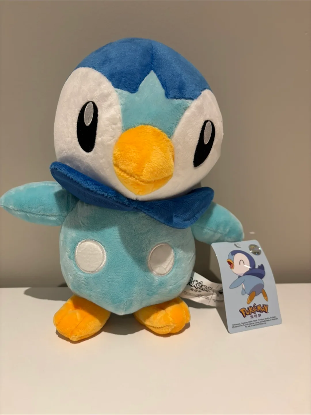 Pokémon Piplup Plush Toy thumbnail